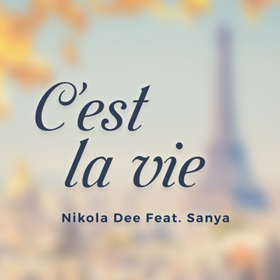 ndeevievier